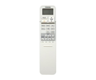 Кондиционер Toshiba RAS-18N3KVR-E/RAS-18N3AV-E N3KVR