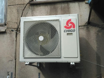 Кондиционер CHIGO CS-100H3A-X155 ATLANTA