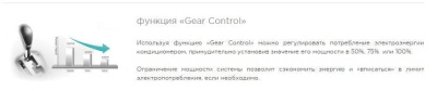 Кондиционер MIDEA OP-09N8E6-I/OP-09N8E6-O