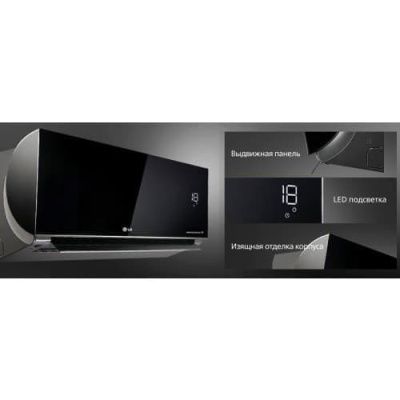 Кондиционер LG CA09RWK/CA09UWK ARTCOOL SLIM