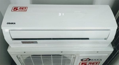 Кондиционер OSAKA STV-24HH Elite Inverter