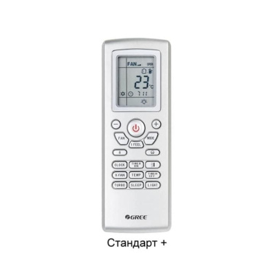 Кондиционер GREE GWH07NA-K3NNB1A Standart Plus