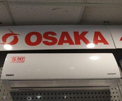 Кондиционер OSAKA ST-18HH Elite