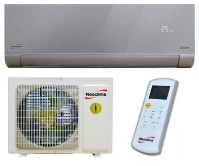 Кондиционер Neoclima NS/NU-24AHVIws ArtVogue (-20 C)