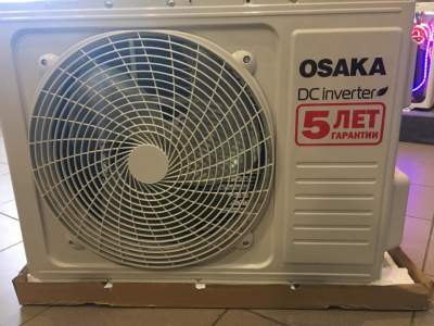 Кондиционер OSAKA STVP-09HH Power Pro Inverter